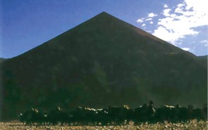 Kailas Nakkal Pyramid