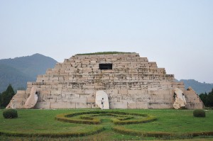 China Jian Pyramid
