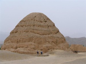 China Yinchuan Xia Pyramid